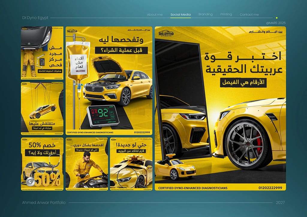 Dr Dyno Egypt — Diagnóstico Automotivo