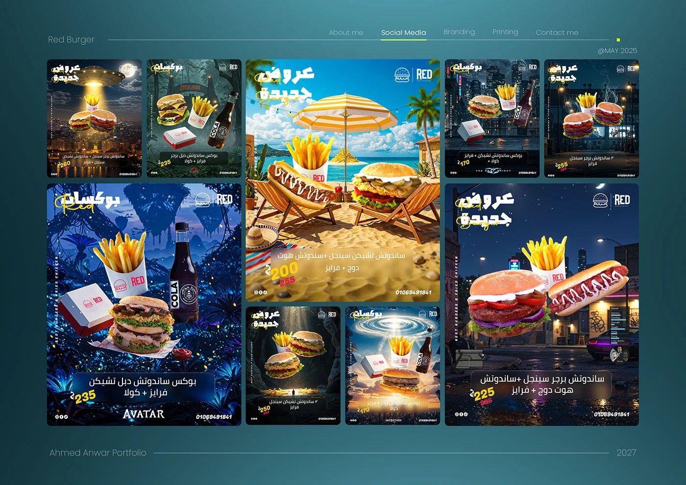 Red Burger — Fast Food