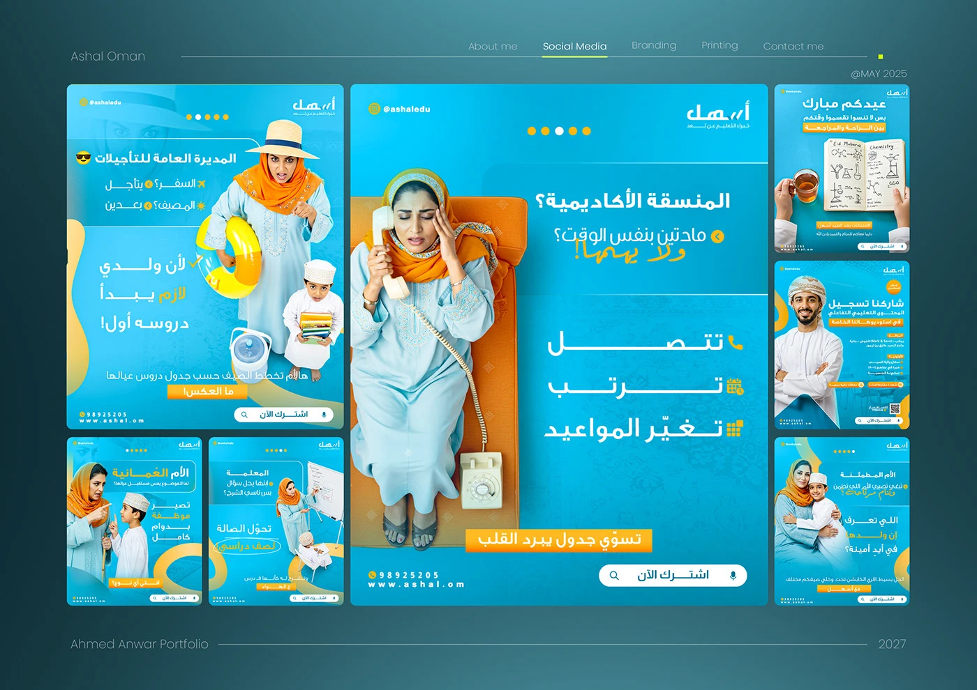 Reeva Health — Healthcare Digital