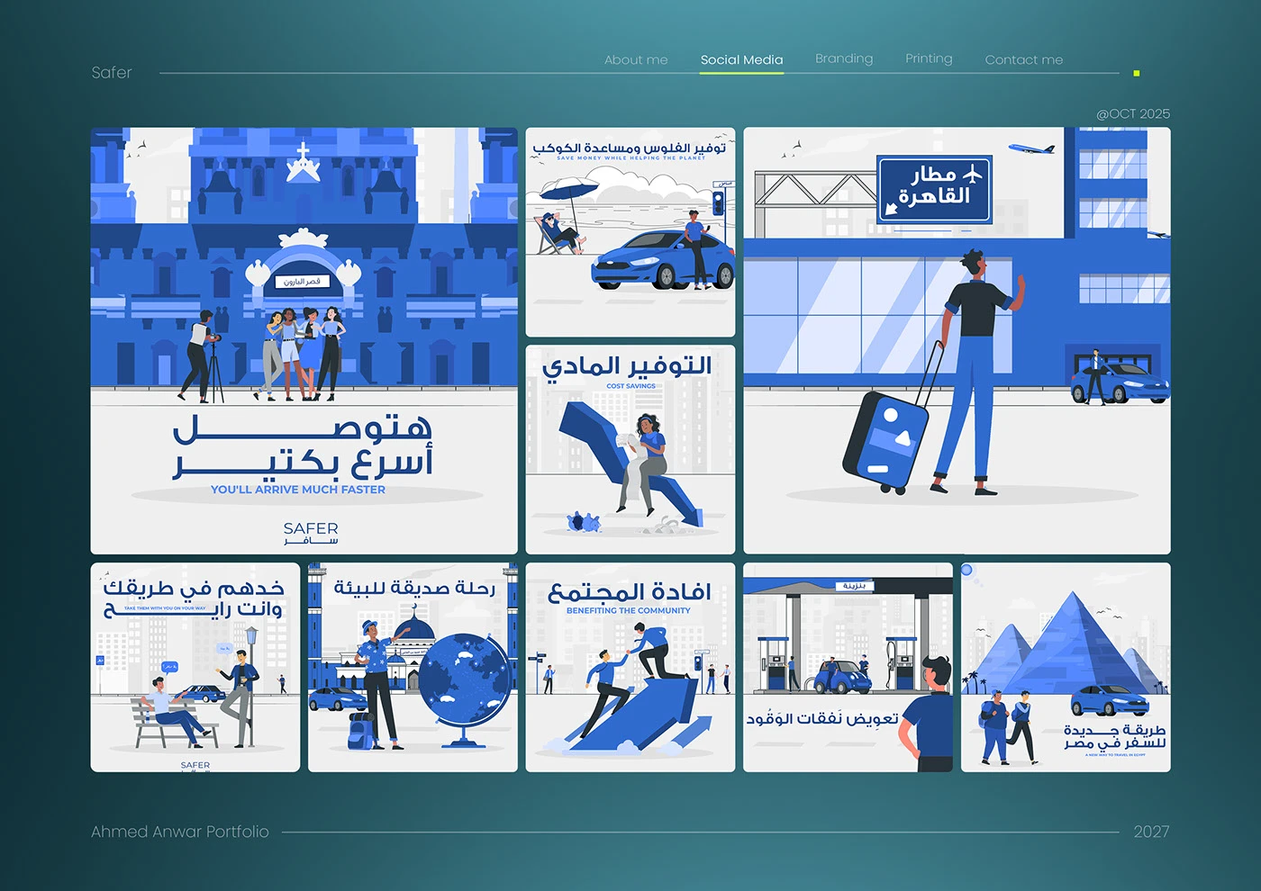 Safer — Plataforma de Viagem — Plataforma / Viagem